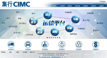 云計算賦能，智慧通關領航 振華報關行榮膺天津海關通關量榜首